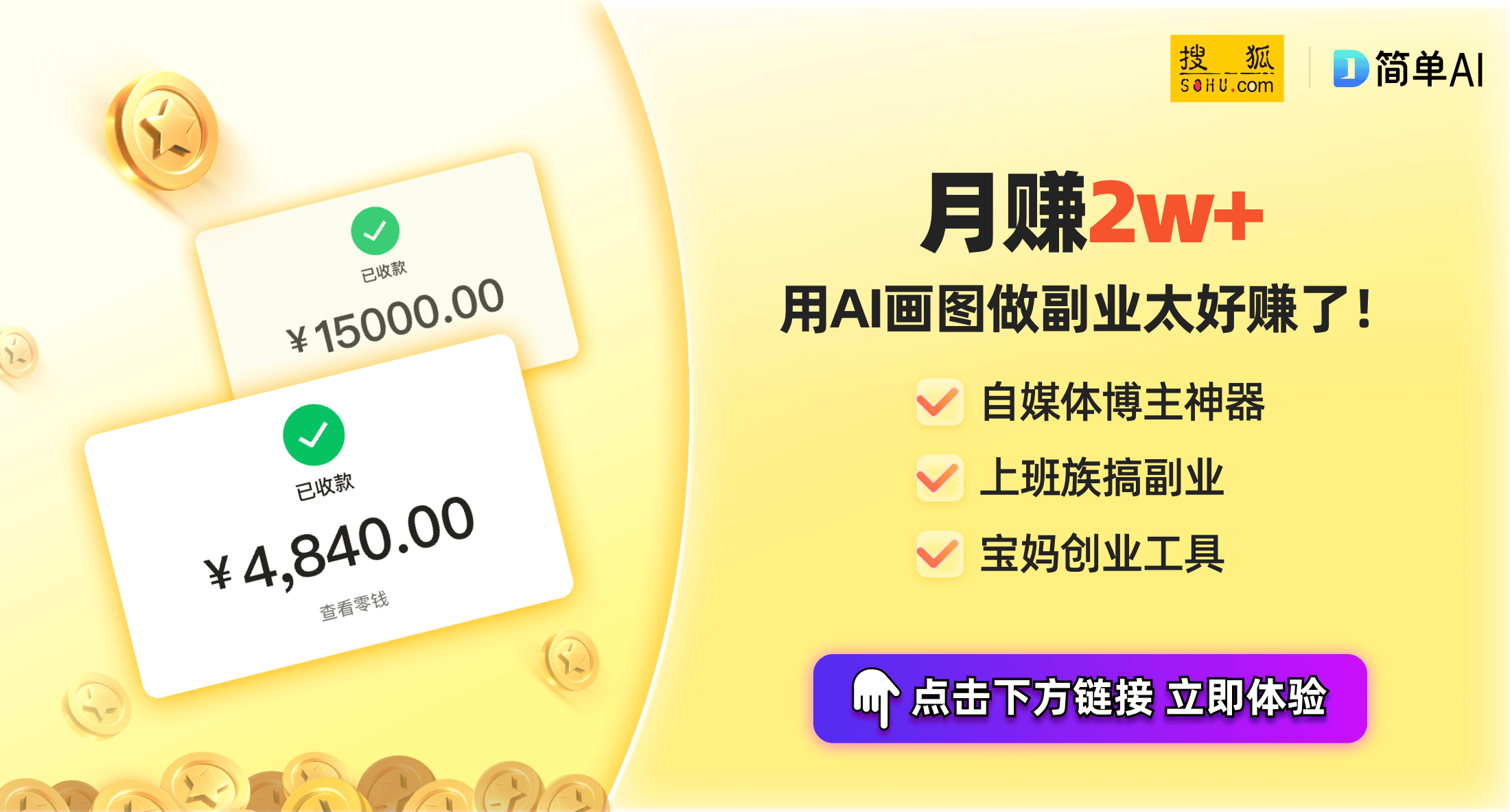 机芯发展与市场鉴别指南揭秘凯发k8入口百达翡丽240