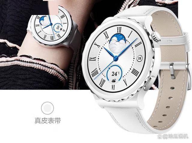 ：华为WATCH GT3 Pro性价比之选凯发k8国际首页登录热门智能手表品牌推