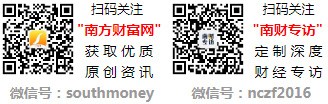 5全年汽油价格调整时间表收藏！兰州安宁区202(图1)